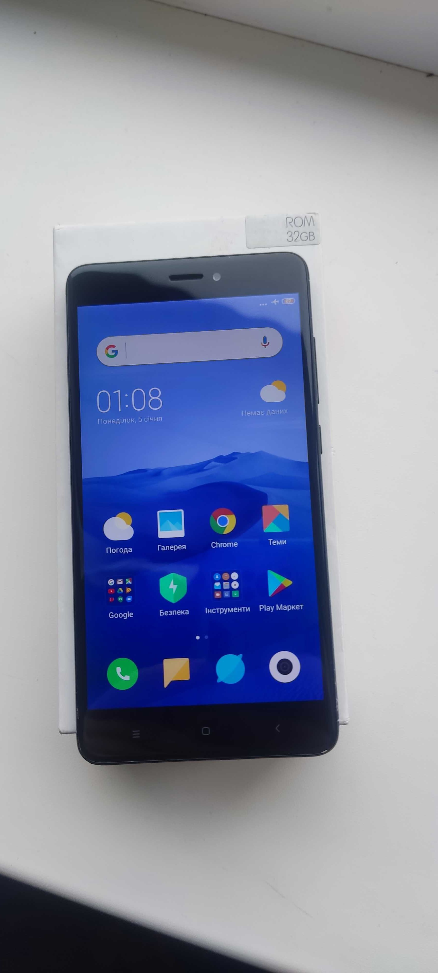 Xiaomi Redmi Note 4Х 3/32