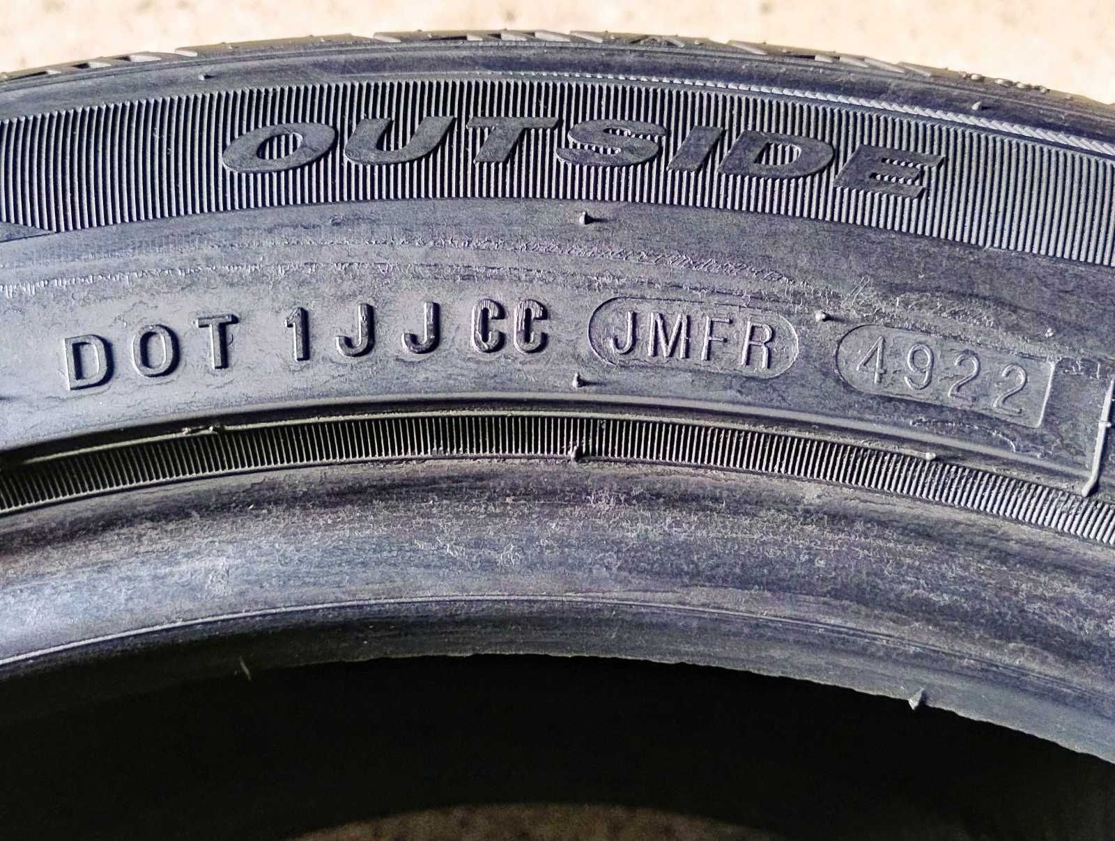 Шини літні R19 245/45 Nexen NFera SU4