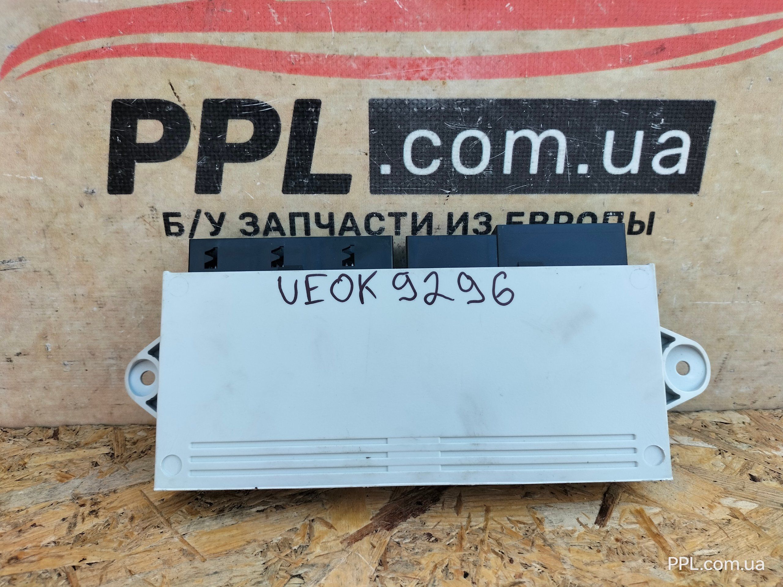 BMW 7 E65 02-08 Блок управления двери задней правой 61356940439