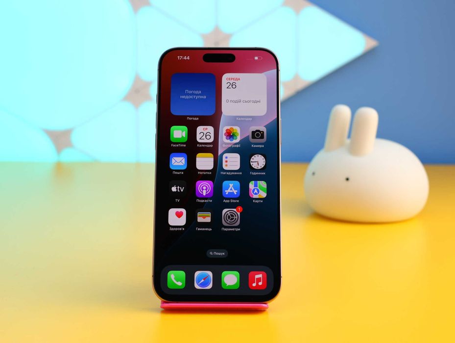 Смартфон Apple iPhone 16 Pro Max 256GB Desert (152568) Б/У З ГАРАНТІЄЮ