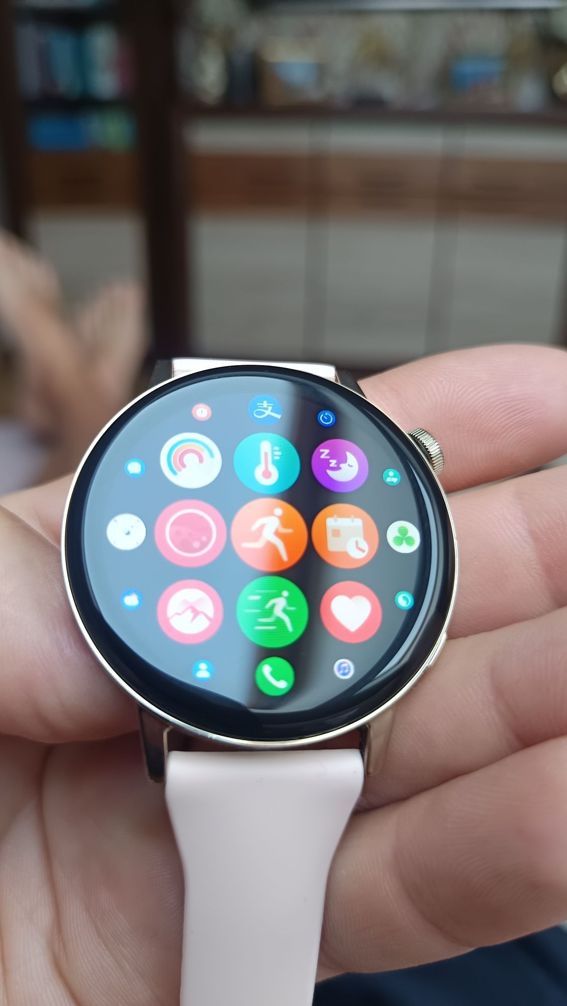 Zegarek Huawei Watch