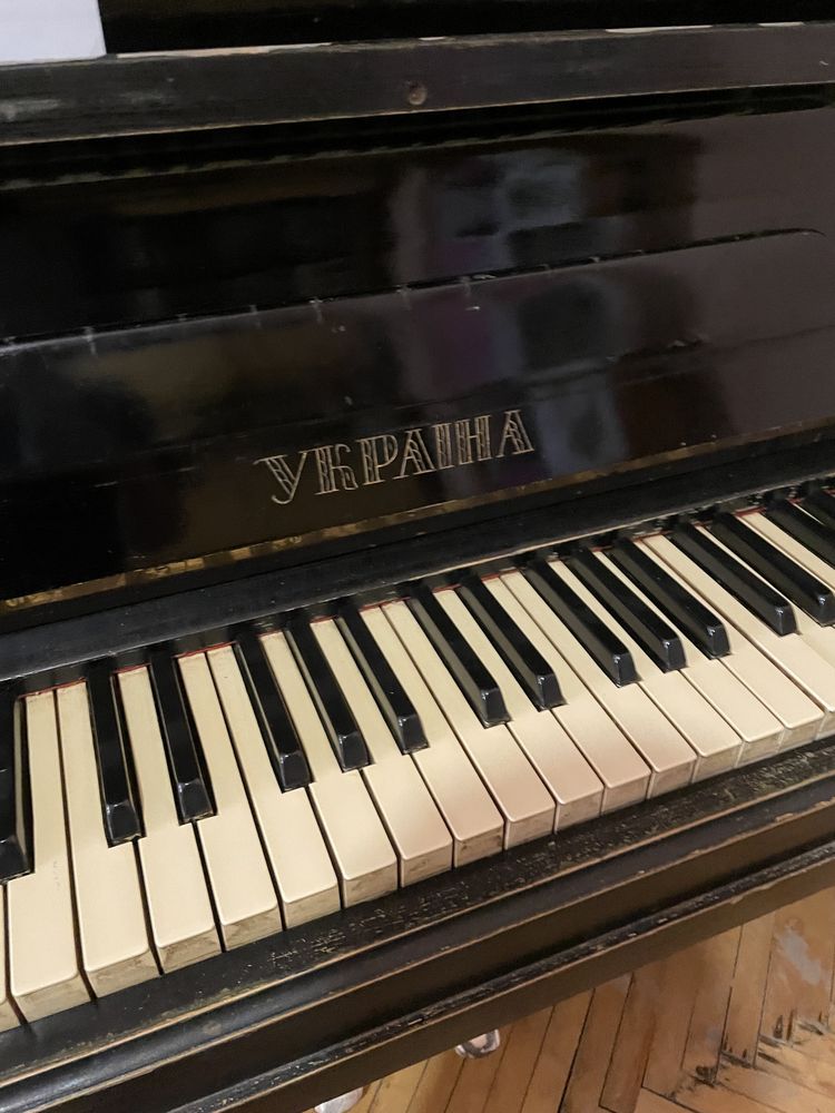 Фортепіано. Піаніно.