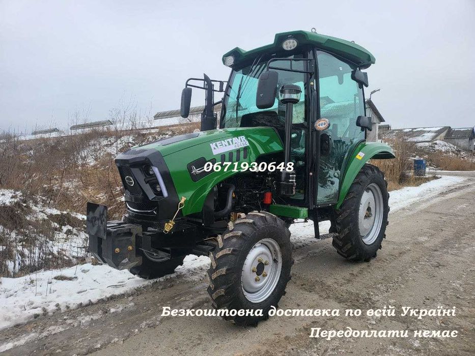 Трактор з кабіной Кентавр 404 SC Доставимо безкоштовно додому Кредит!