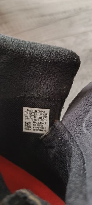 Черевики  TERREX Tracefinder Climaheat