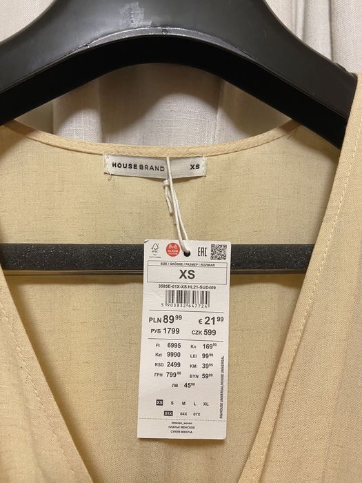 Сукня плаття House brand xs s жовта