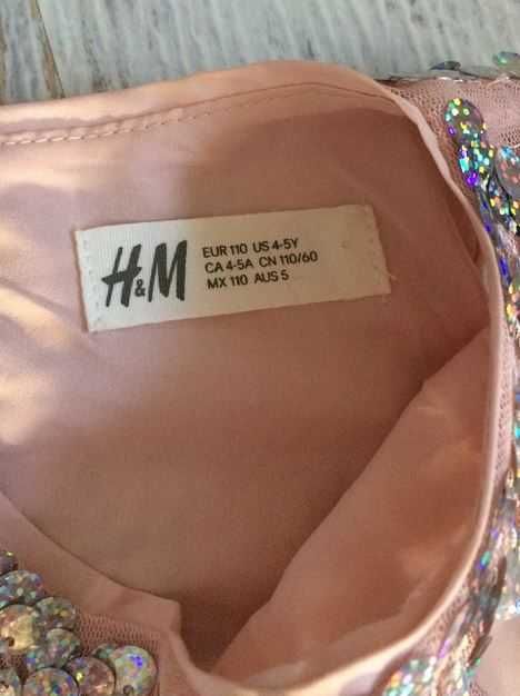 Святкова сукня (нарядное платье) у пайєтках на 4-6 р. + болеро