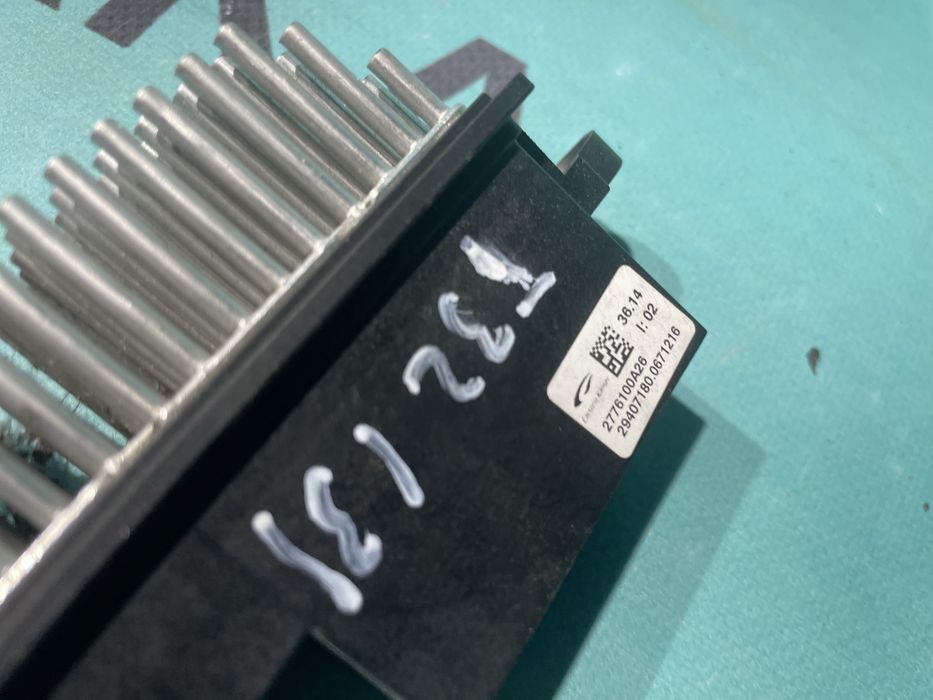 Резистор печки X trail T32 йожик пічки Qashqai j10 j11