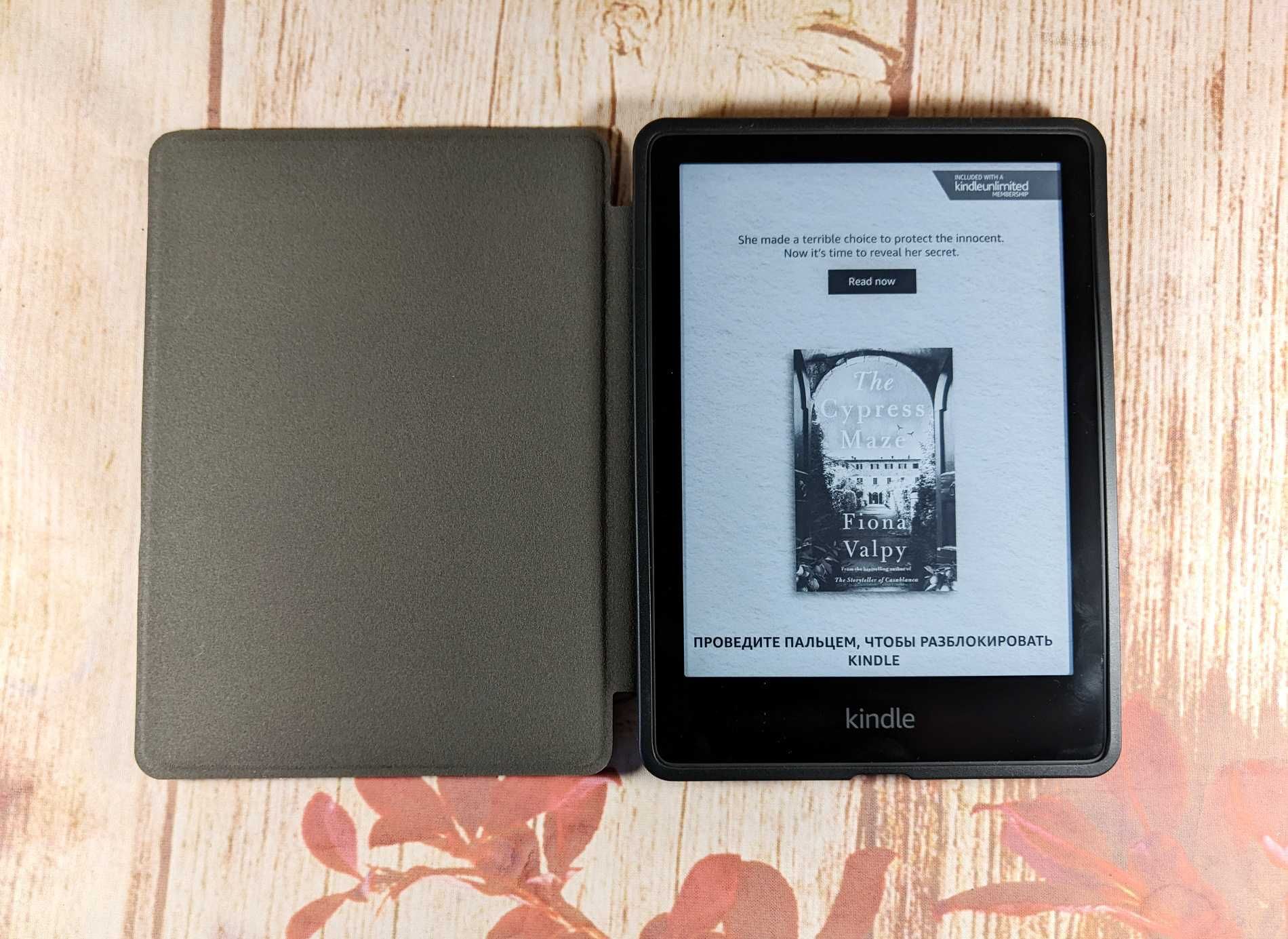 Чехол Kindle Paperwhite 11 обложка обкладинка чохол