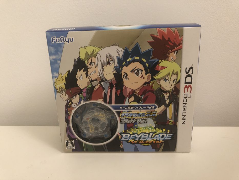 Beyblade burst 3DS
