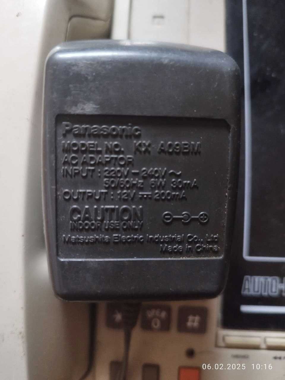 Siemens, Panasonic 4 стац тлф: Gigaset A100 и 200, KX-T2420, KX-TS2350