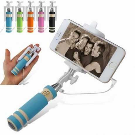 Selfie stick extensivel