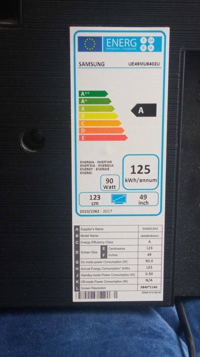 Telewizor samsung 49 cali uszkodzona matryca
