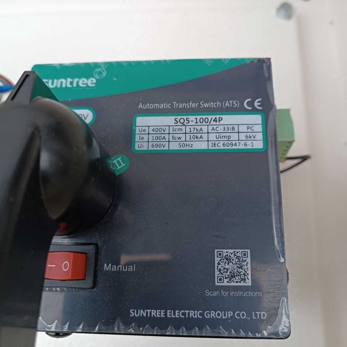 Электрошкаф реверсивный рубильник с мотор-приводом  SUNTREE ATS SQ5