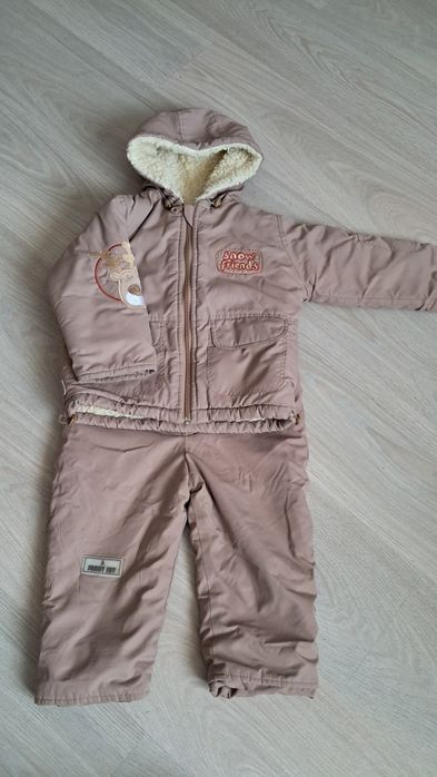 Комбінезон роздільний зимовий