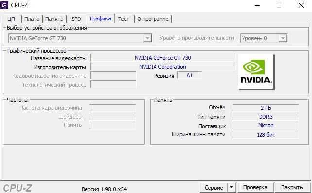 #3Комп'ютер (ПК), збірка - i3-6100, 16Gb DDR3, GT730 2GB, 480Gb SSD