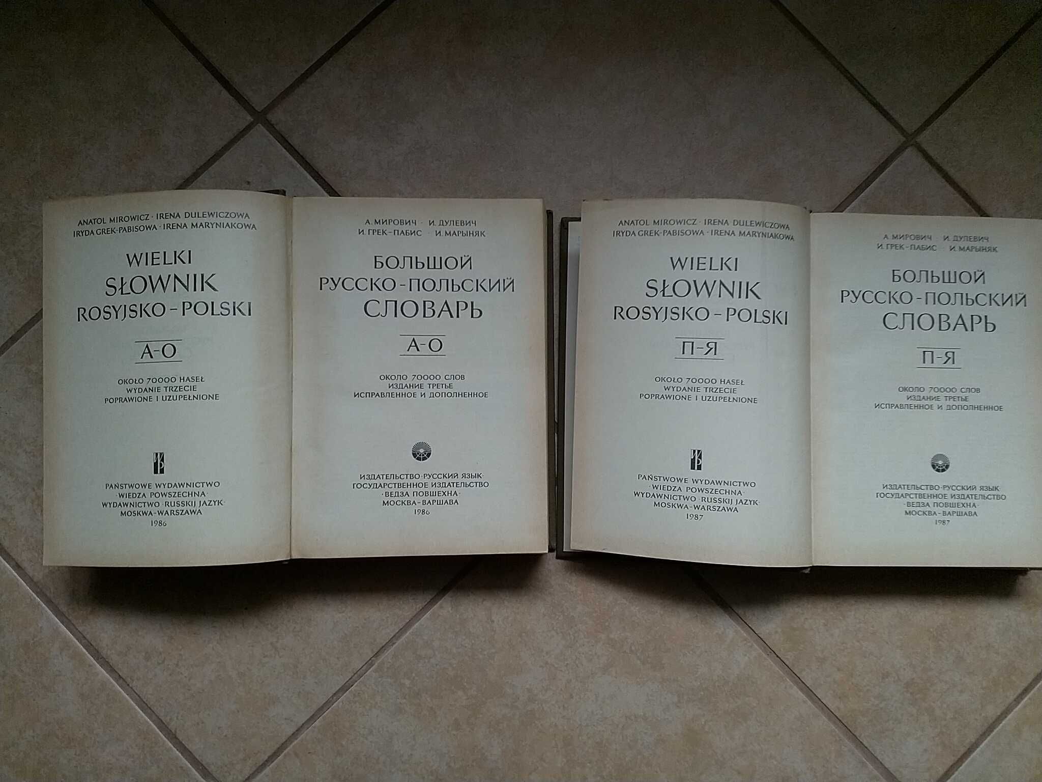 Wielki słownik rosyjsko-polski, tom 1, 2, Wiedza Powszechna, 1987