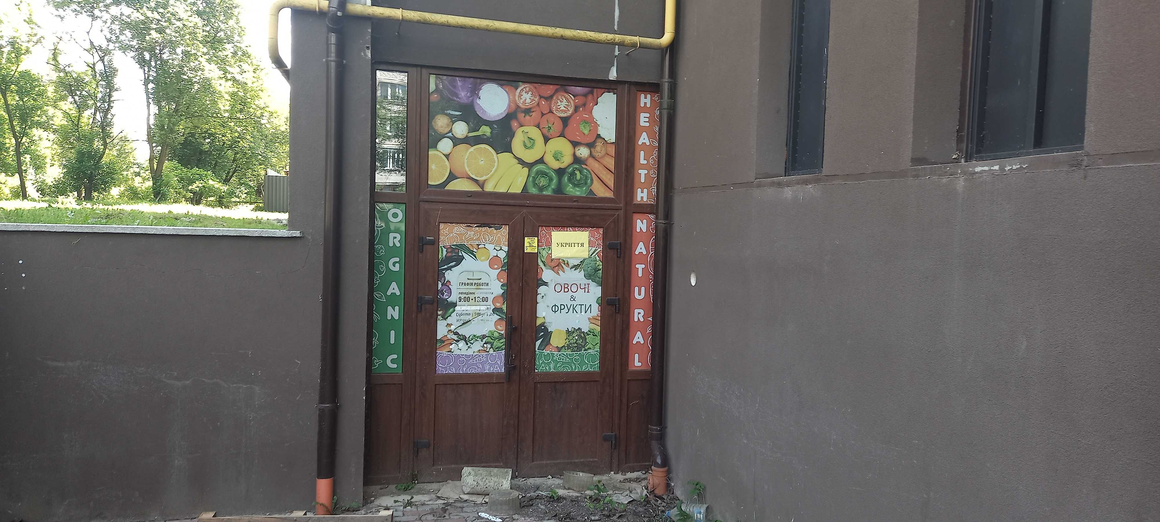 Оренда цоколя під будь-який бізнес в місті Калуш