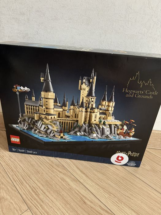 Lego hogwarts castle 76419