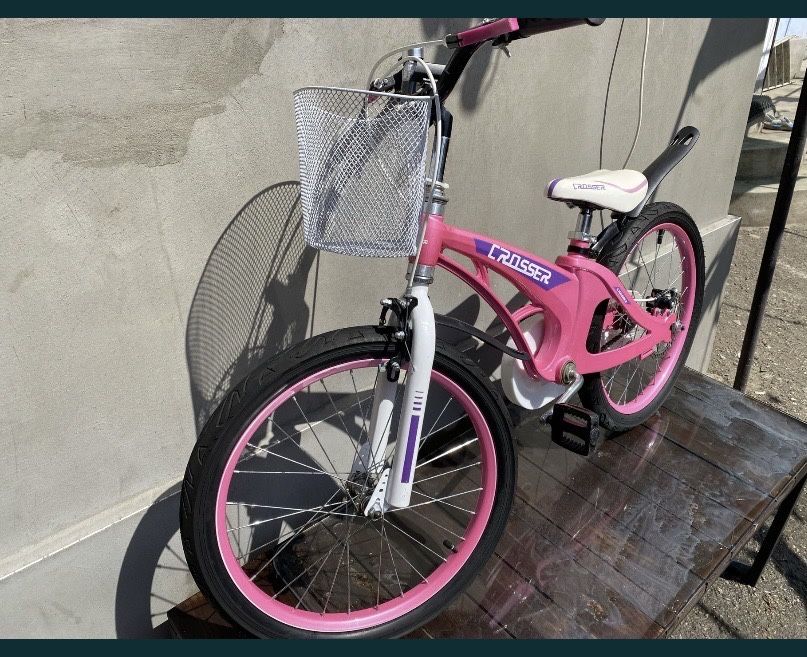 Велосипед дитячий crosser