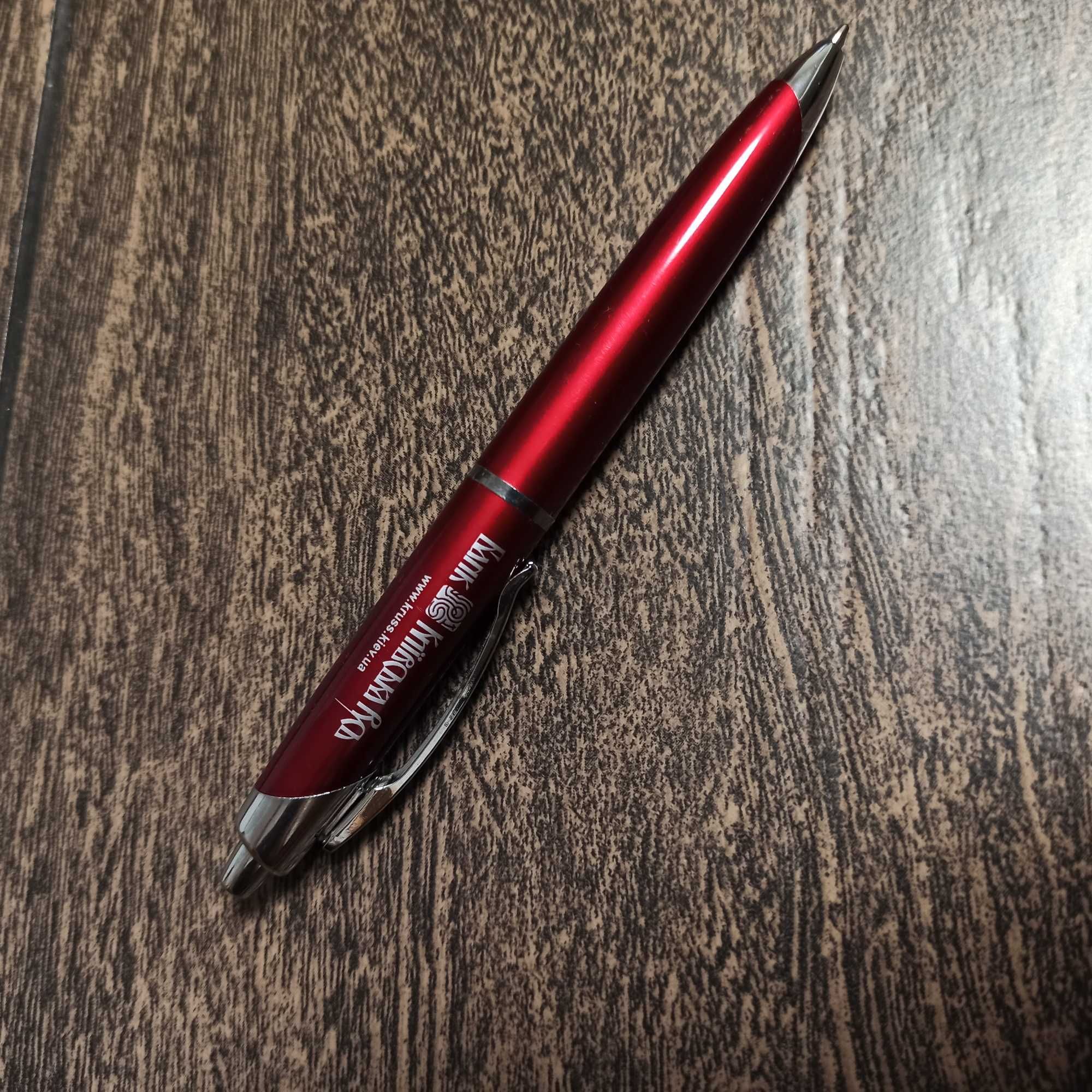 Шариковая ручка новая с логотипом Банк Киевская Русь Сувенир Подарок