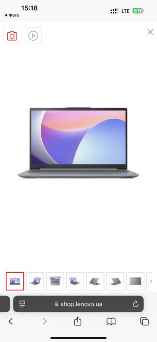 Ноутбук ideapad Slim 3 15IRU8 Arctic Grey (82X7003HRA)