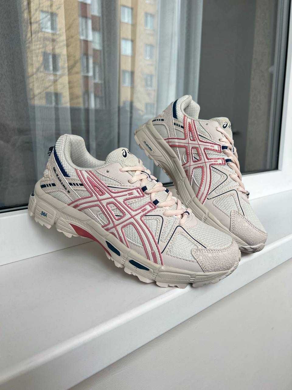 !SALE! Asics Gel-Kahana 8 Pink Beige | 36 37 38 39 40 41 асікс асикс