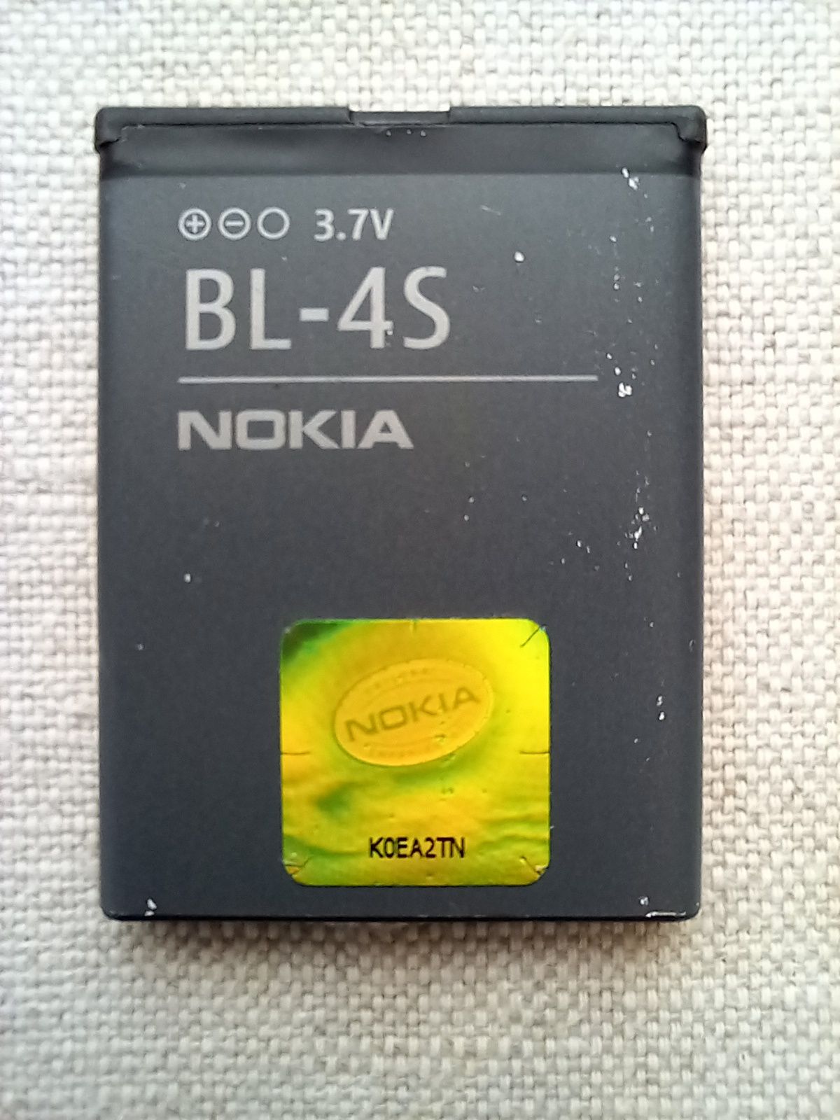 Bateria NOKIA BL-4S