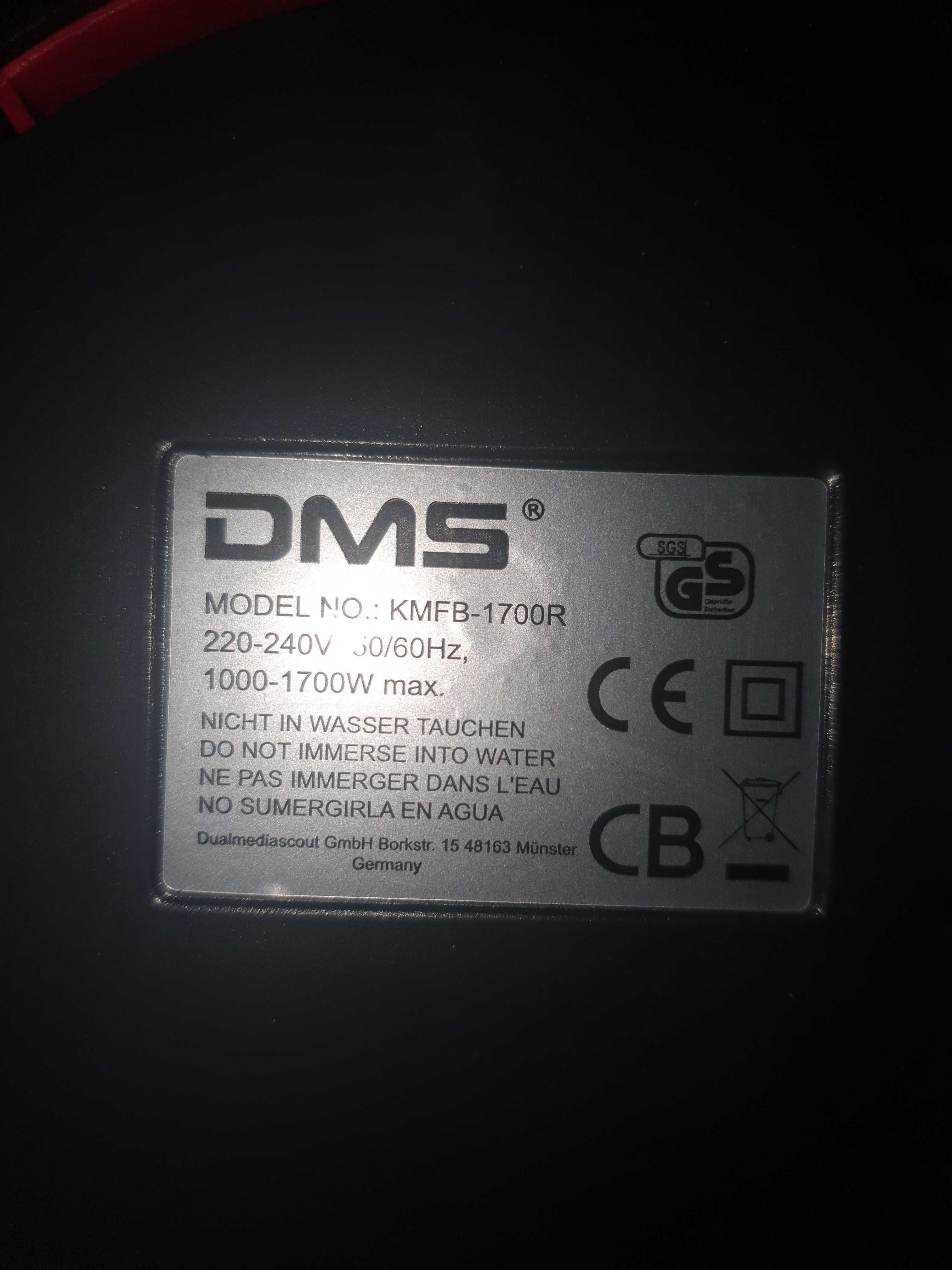 Кухонний комбайн DMS KMFB-1700R 3в1 тістоміс планетарний, м'ясорубка,