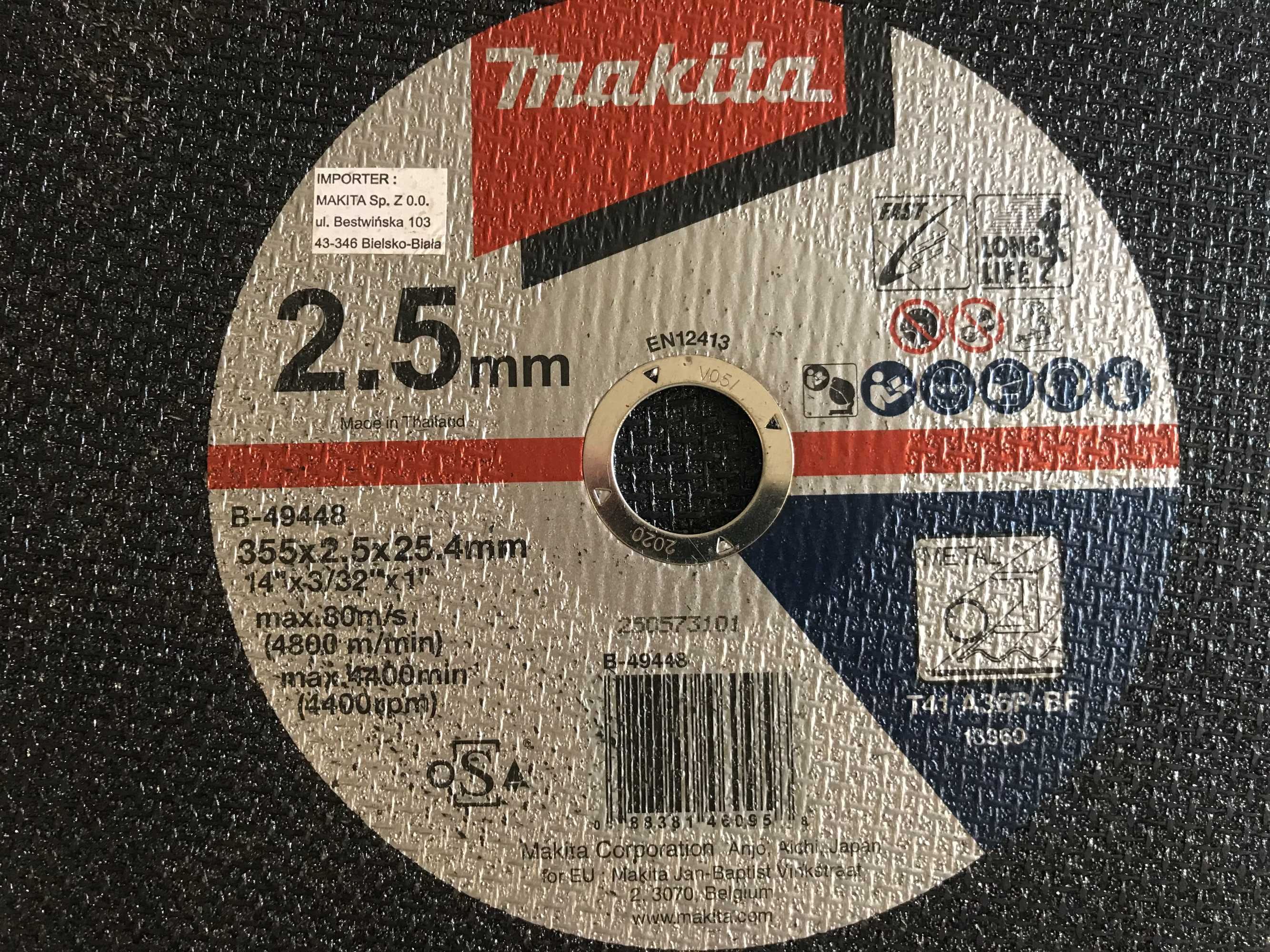Відрізні диски Makita B-49448  по металу 355 х 2.5 х 25.4 мм,5 шт.