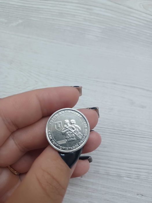 Продам монету 10грн ЗСУ