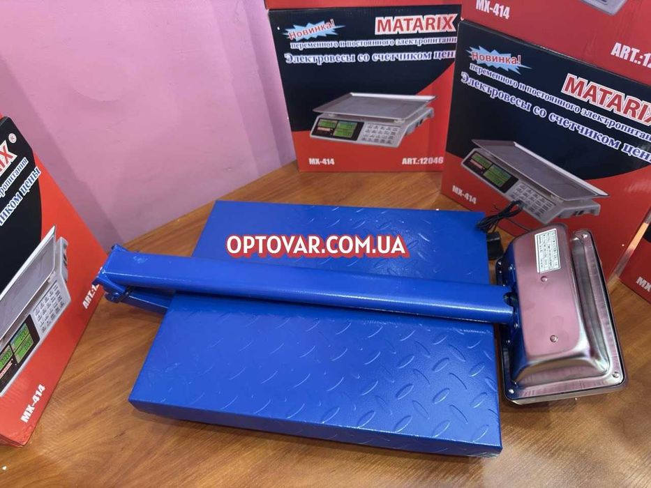 Весы ваги 300 кг электронные платформні вантажні вага акумуляторні вес