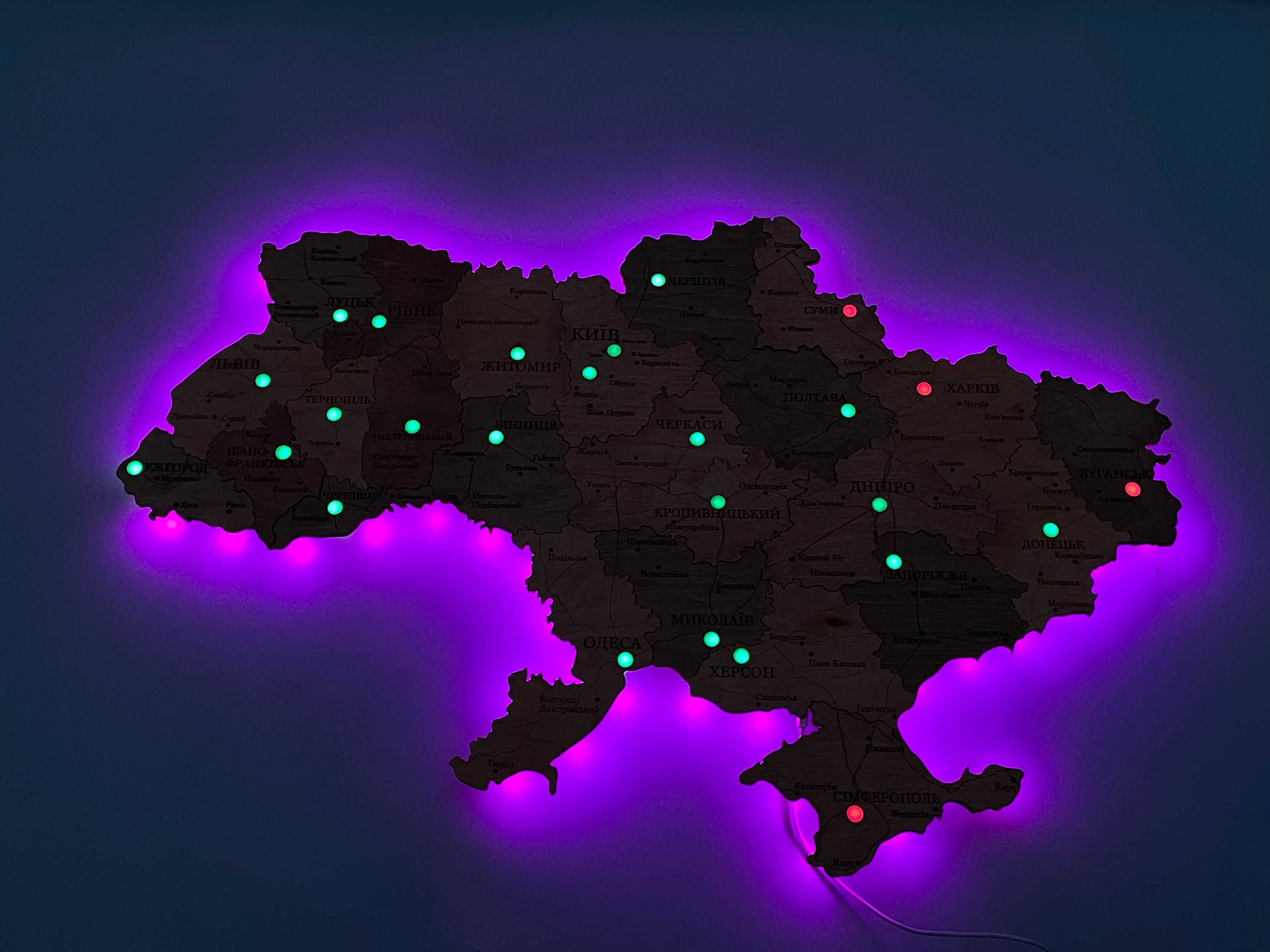 Карта тривог України | Дерев’яна карта з підсвіткою