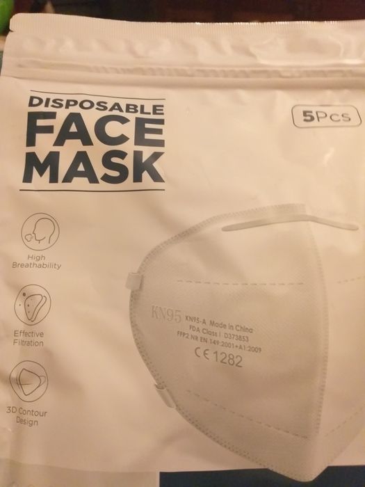 Медична Захисна 4-шарова маска PM2.5, 3D  контур дизайн