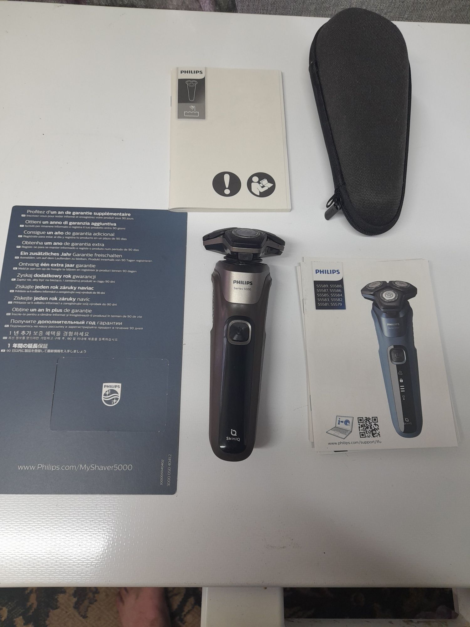 Електробритва Philips серії 5000