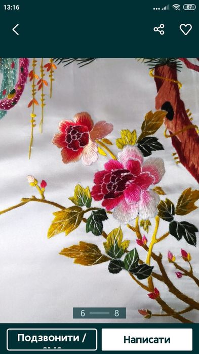 Унікальна вишита картина  китай