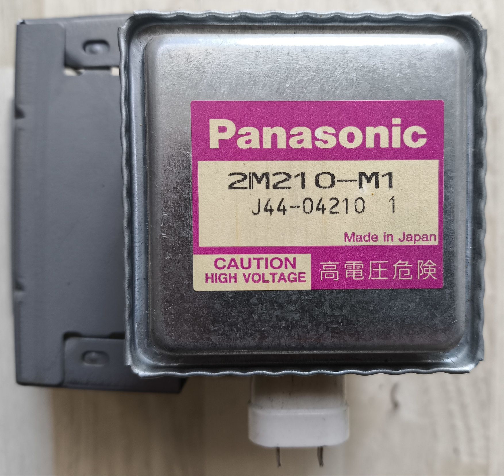 Детали для микроволновки Panasonic