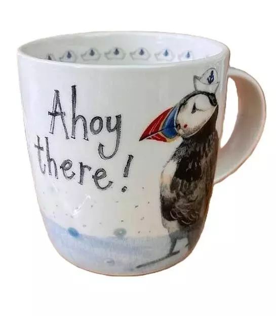 Kubek M75 Ahoj maskonur. Alex Clark