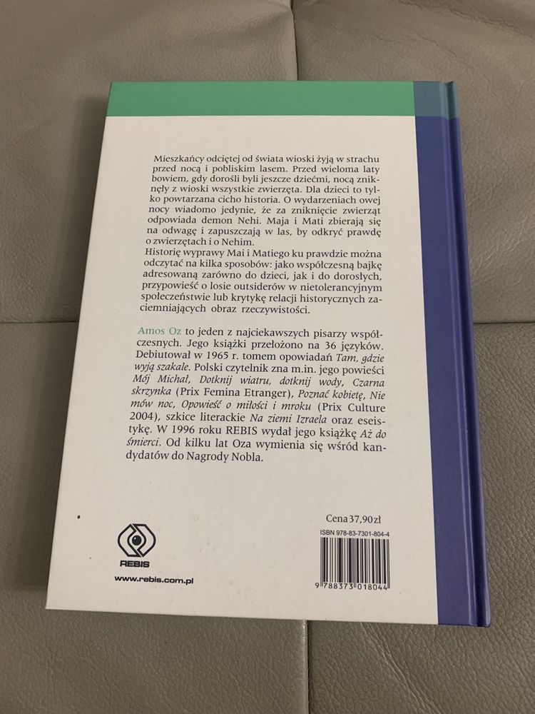 Nagle w głębi lasu Amos Oz