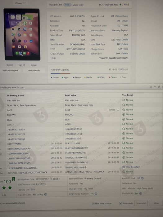 Apple iPad mini 5 64gb WIFI Ідеал + чохол otterbox 99% батарея