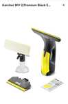 Karcher WV2 Black edition