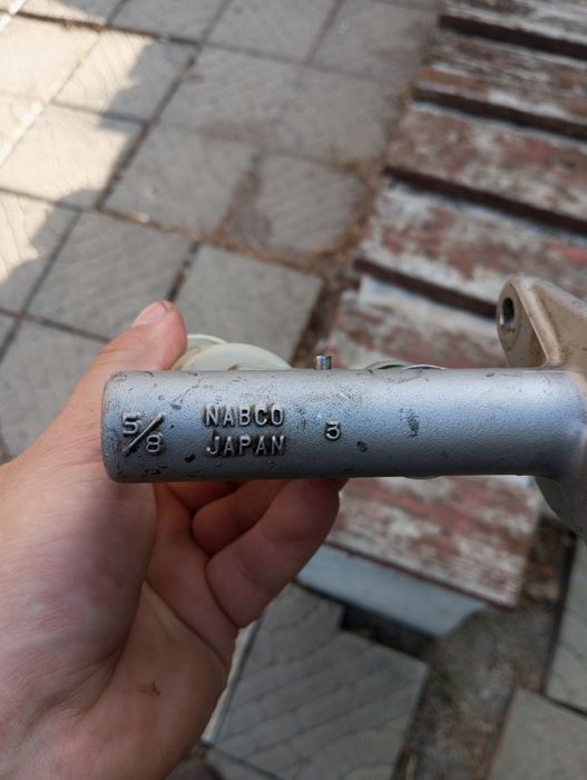 Головний циліндр зчеплення