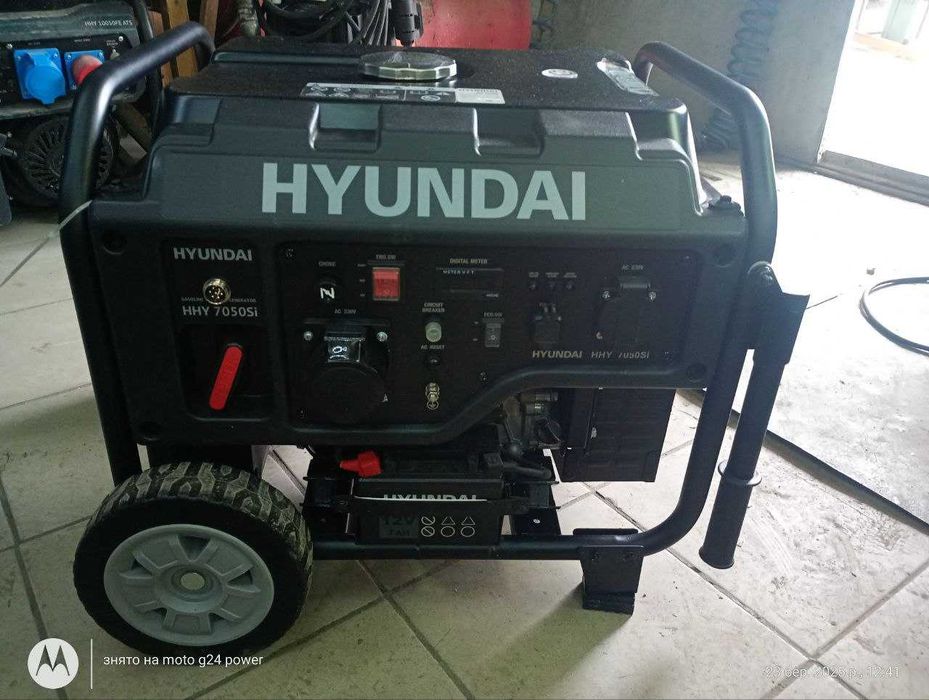 Генератор інверторний Hyundai HHY 7050Si