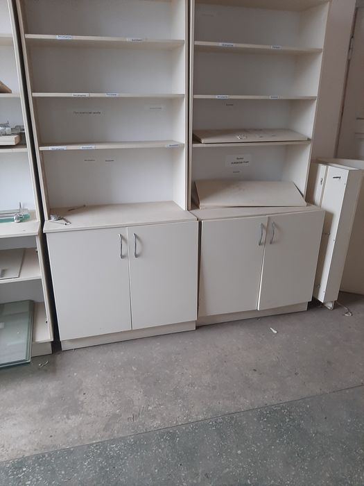 Меблі для різного вжитку