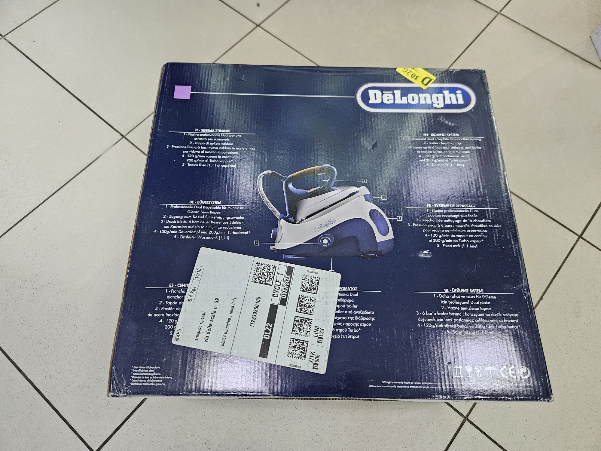 Парова система DeLonghi Stirella Dual (PRO1847X)