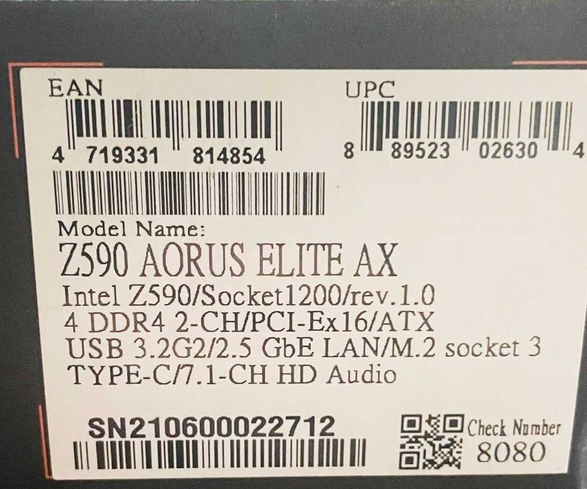 КОМПЛЕКТ Материнська плата і процесор Intel Z590 + 11900KF | ВЖИВАНЕ |