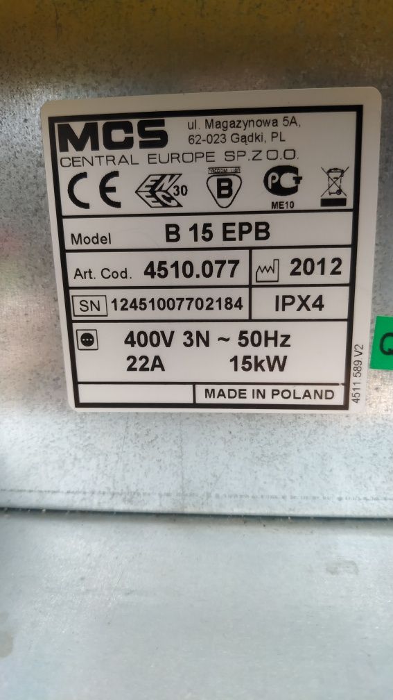 Обогреватель . Обігрювач. Обігрівач .Тепловая пушка Master B 15 EPB 15