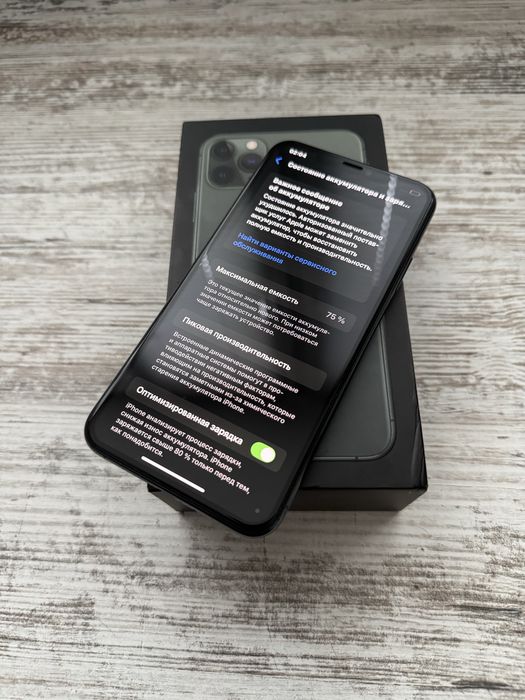 iPhone 11 Pro Max 256 GB, айфон 11 про мах 256 в идеальном состоянии!