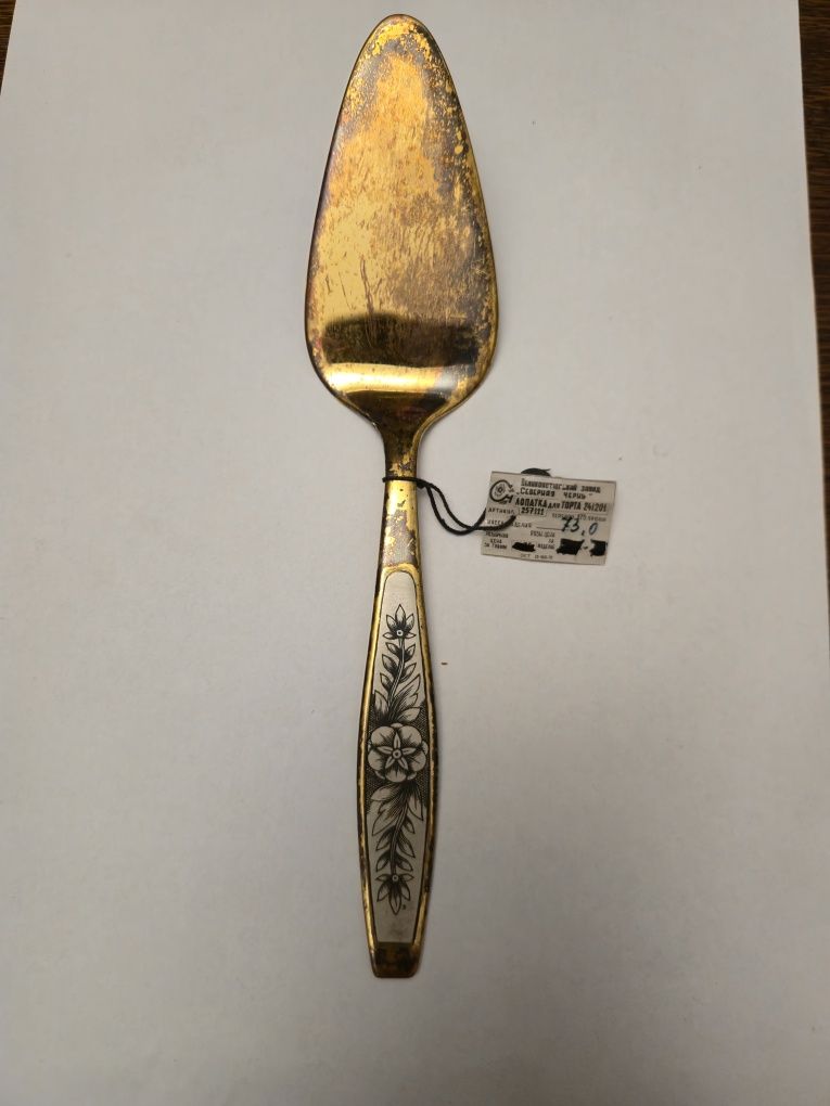 Łopatka do ciasta srebro 875