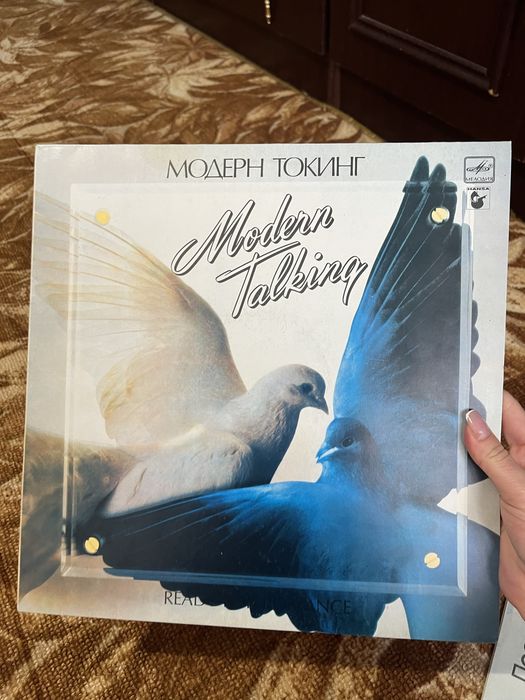 Вінілові платівки пластинки Пугачева, Ротару Машина Времени