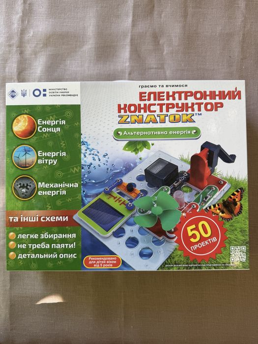 Електронний конструктор Знаток